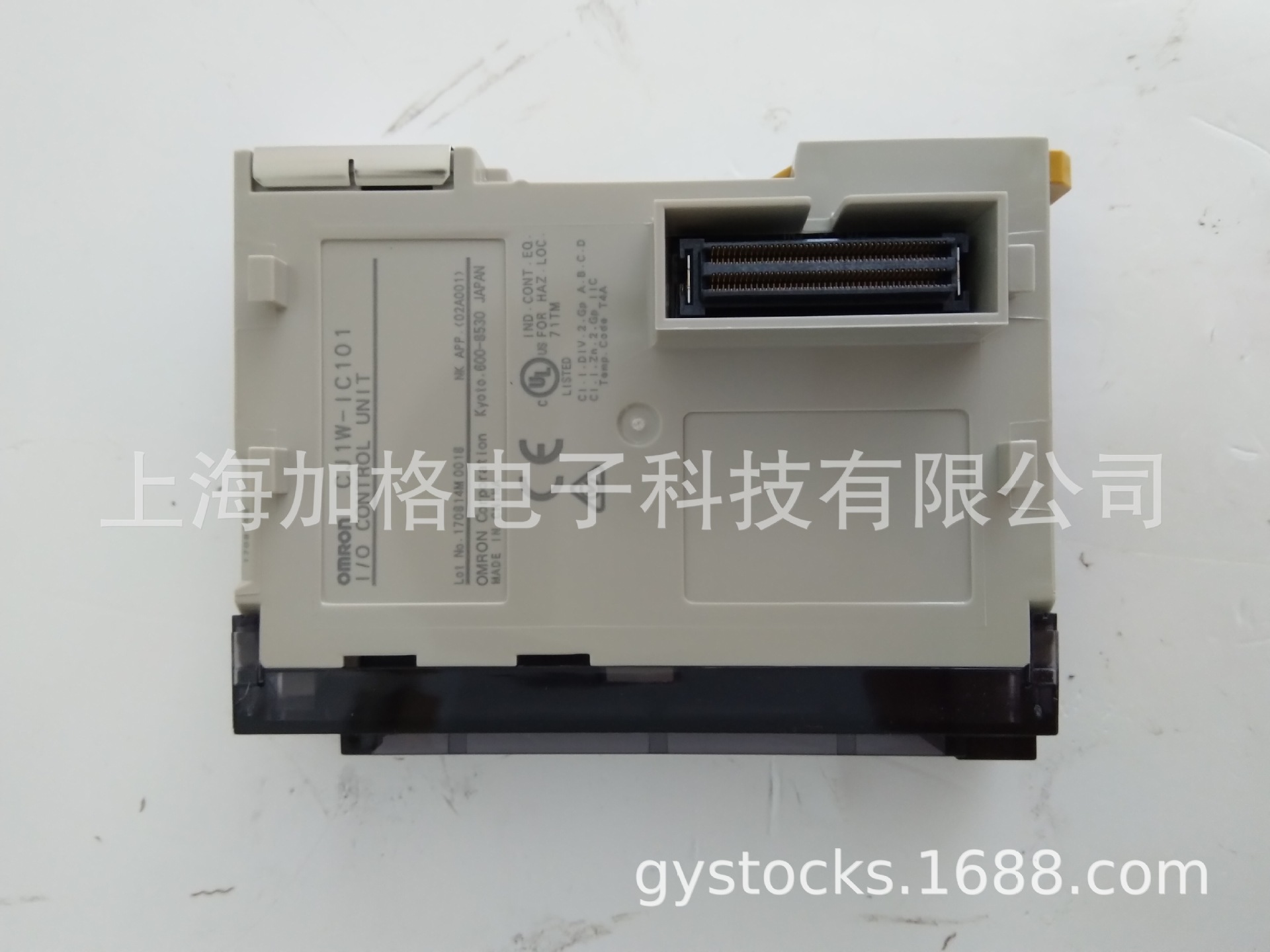 Omron, Japanese sensor, 1W