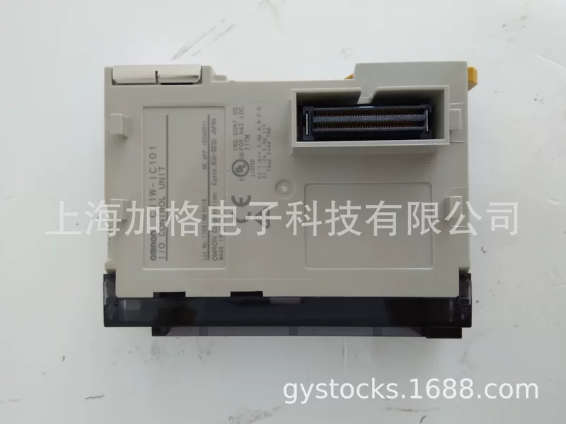 Omron, Japanese sensor, 1W