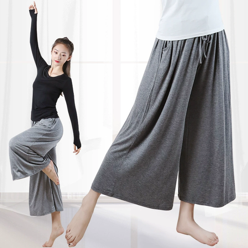 Одежда для танцев костюм Женская Модальная одежда для тела взрослые Широкие штаны латинские танцы Этническая Базовая тренировочная одежда для выступлений