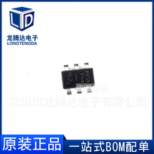 ȫԭbSN74LVC2G17DBVR p·ʩ|l_SOT23-6 ߉݋оƬ