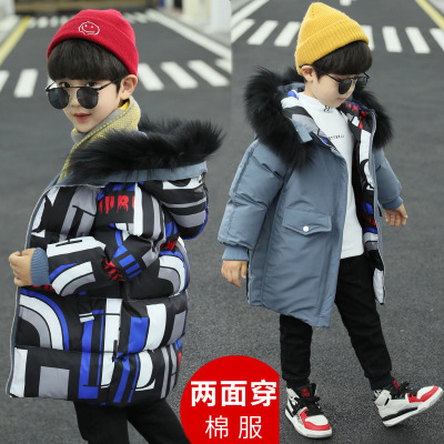 男童2019冬装新款男童双面穿棉衣时尚外套中大童潮批发保暖帅气12|ru