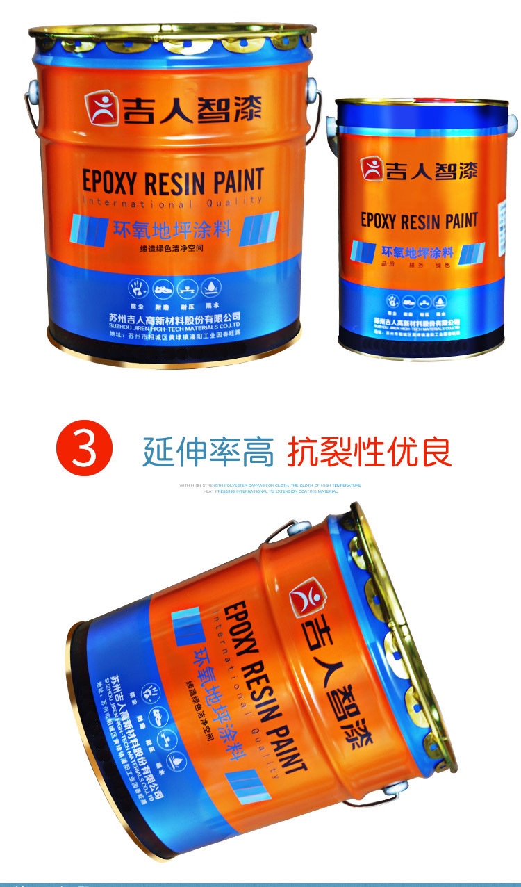 10612584841_1395222095