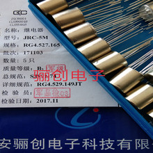 ��Ʒ�^���JRC-200M/027 JRC-200M/036 JRC-200MA/005��ԃ���