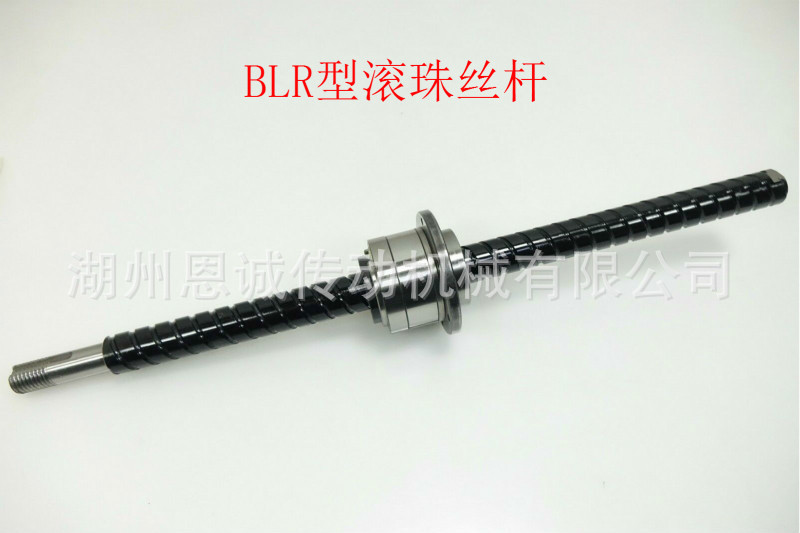 THK滚珠丝杆BLR1616-3.6UU BLR2020-3.6UU