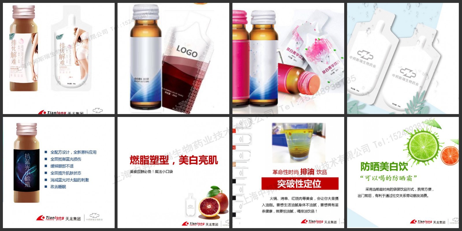 F 16F171449_conew1.jpg