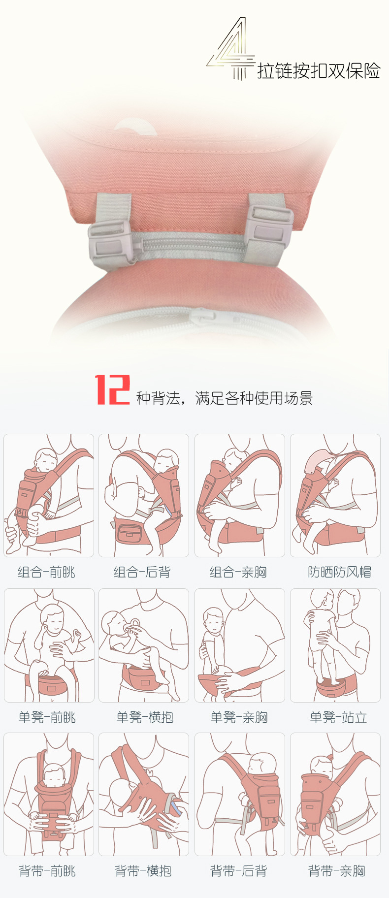 6634详情_09.jpg