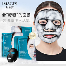 Ĥˮʪë׶ͬBubble mask