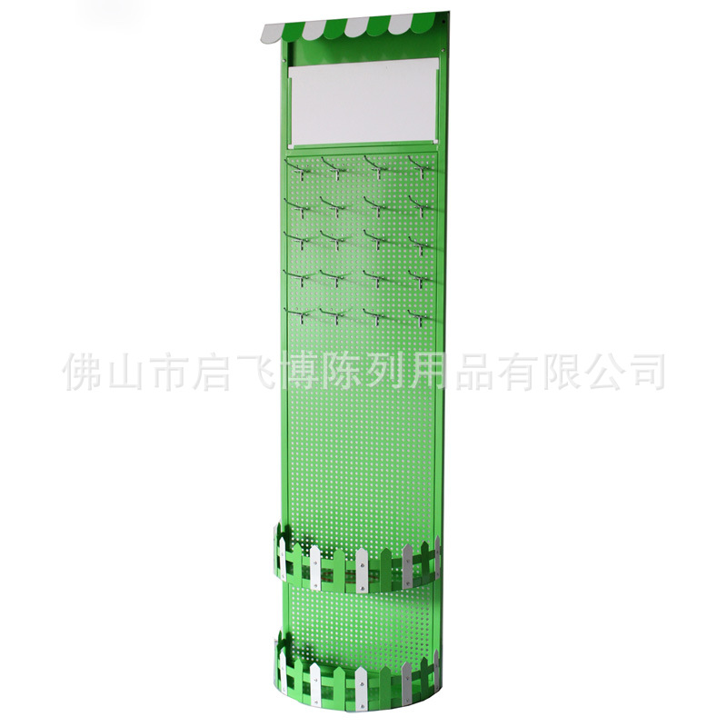 厂家直供冲孔板架 带挂钩洞洞板展架 五金展示架落地式金属货架