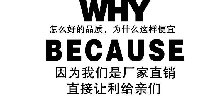 微信图片_20190830120110