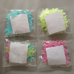 Cross-border 3cm/100 pieces luminous star wall stickers four-color 3D three-dimensional fluorescent star plastic luminous wall stickers