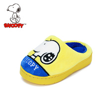 正品史努比童鞋儿童棉拖鞋冬季加绒保暖儿童家居棉拖鞋男女童棉鞋