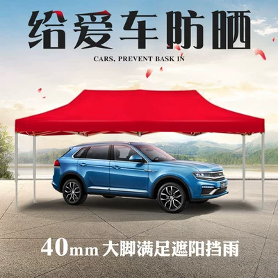 3*3m Outdoor Advertising Tent, Four-Legged Çadırlar