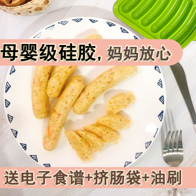 O1CN011YUtcaE3m2zsJZX_!!264255