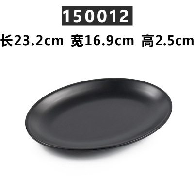 150012