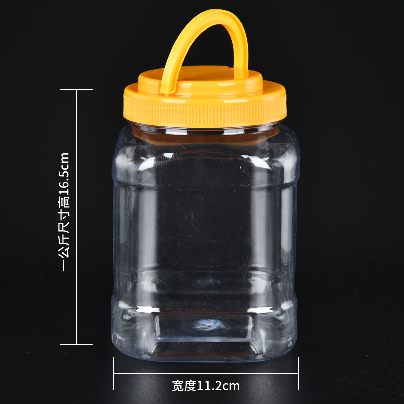 厂家供应1公斤食用透明塑料瓶醉螺瓶海鲜PET装腌制食品瓶支持批发