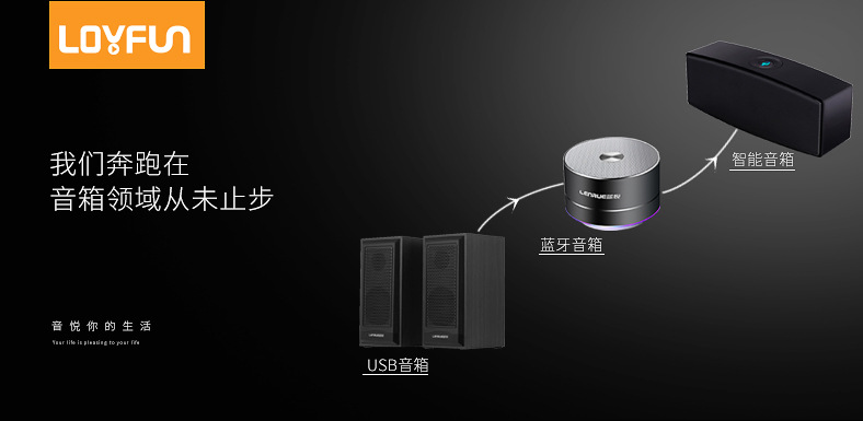 微信图片_20190110110424