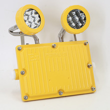 防爆应急灯BAJ52防爆双头应急灯消防应急照明灯隔爆型LED6W 2*3W