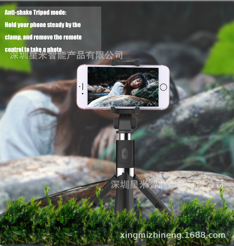 Bâton selfie en plastic - Ref 3386046 Image 14