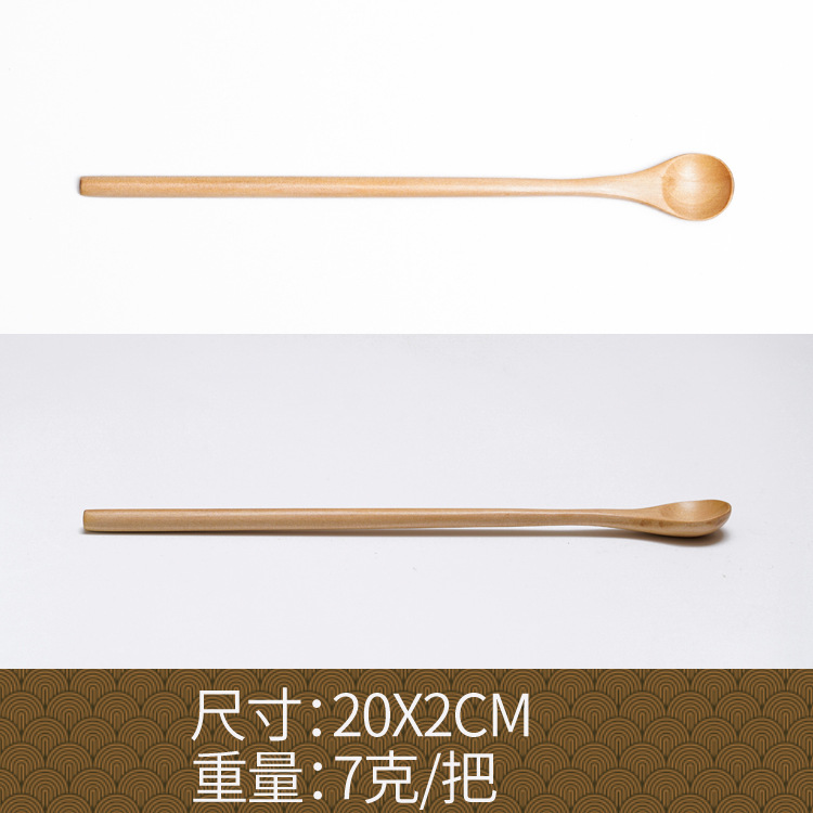 Fábrica al por mayor cuchara de madera maciza cuchara creativa cuchara de café cuchara de mezcla miel cuchara japonesa mango largo bobinado cuchara de madera