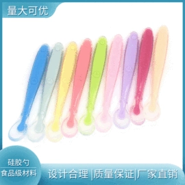 奶嘴;喂养餐具;婴幼儿学饮杯