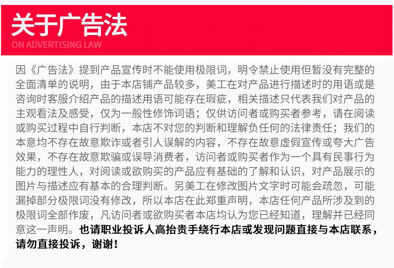 山地车26寸成人学生越野变速自行车24寸bicycle减震单车一件代发详情12