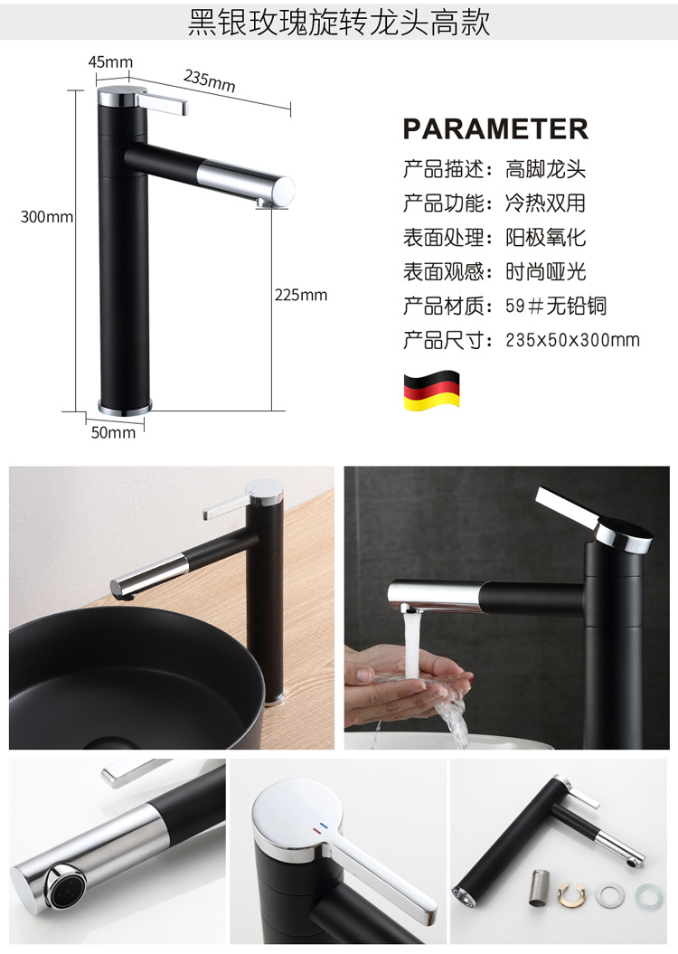 O1CN01U572Nq25ePCvl9BG6_!!2986