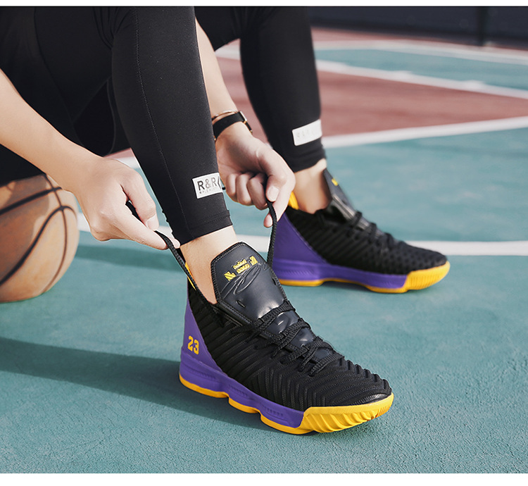 High-top basketball shoe 7