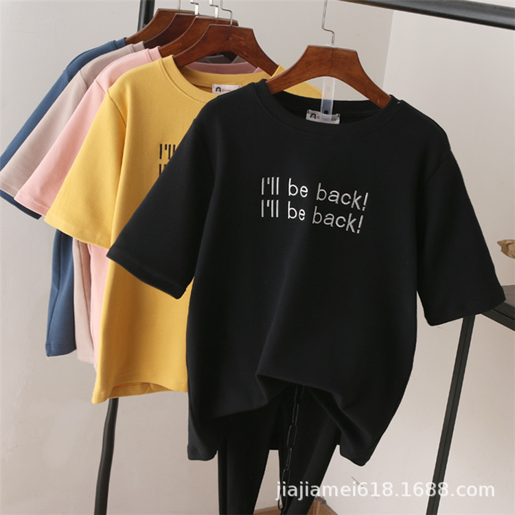 T shirt femme en Coton - Ref 3315389 Image 21