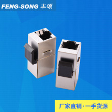 �S��ֱ���W�jģ�K �W������ֱͨģ�K ��W�j��Ϣ�C�ϲ���ģ�K