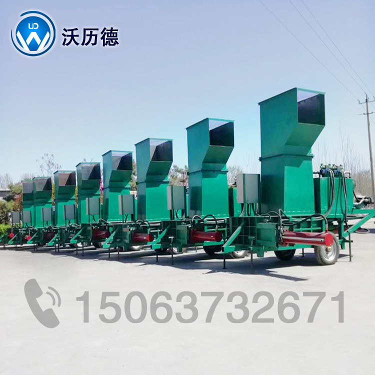 地瓜藤粉碎套袋打包机 棉花秸秆压块机 玉米秸秆粉碎打包机