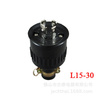 NEMA L15-30P ���gʽ���^ ����ʽ���z���ϻ����ʲ��^ ���i����