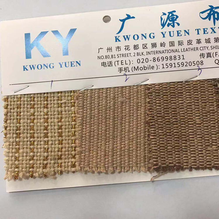 微信图片_201908061531494