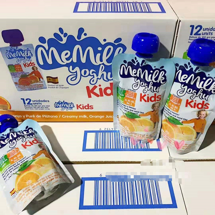 The new product is wonderful Add Fruit puree yogurt Yellow peach mango Orange and banana