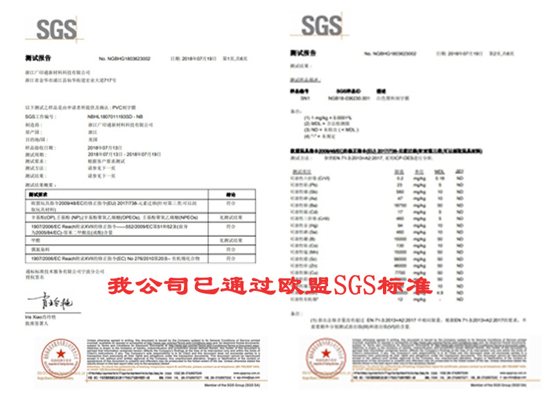 TB2Ng2IHXuWBuNjSszbXXcS7FXa_!!