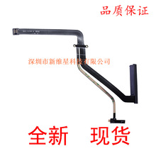 全新A1286 硬盘线 821-1198-A 821-0812-A 821-0989-A硬盘线