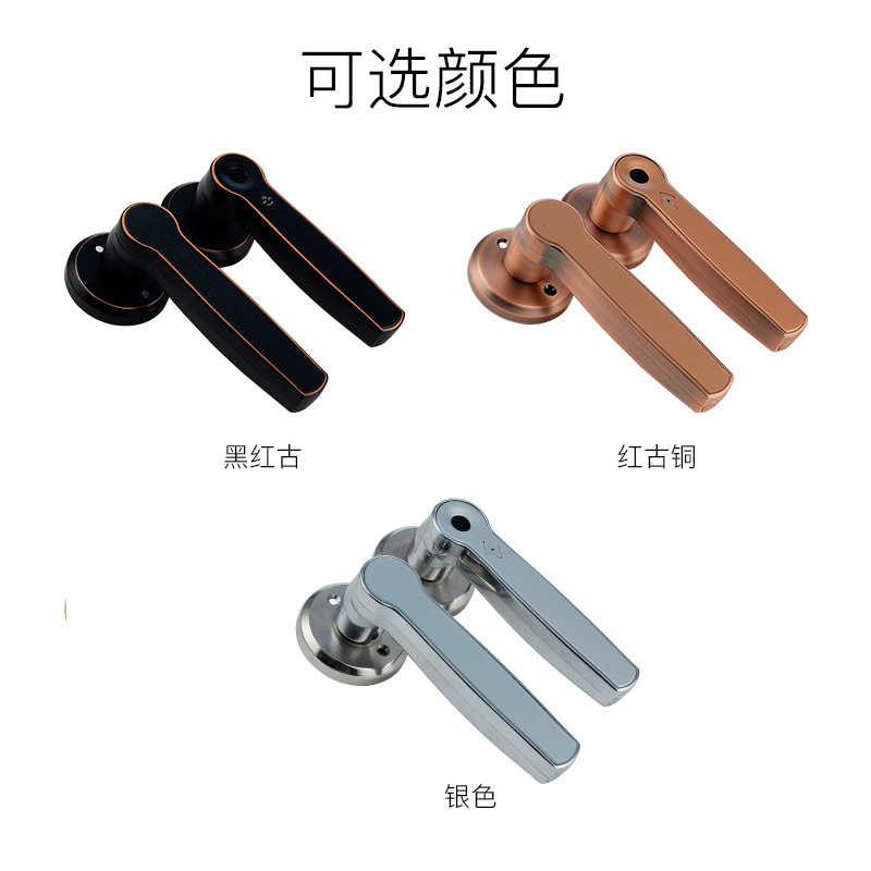 锁神跨境TTlock卧室指纹锁一握开室内门球形锁家用木门房门执手锁