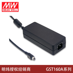 GST160A����R7B�Դ�m����A12/A15/A20/A24/A36/A48 GS 12V24V48
