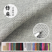 �鲼�F؛�p��͸���ɫ�l��ñ���鲼 ���β��ϻ��@��˷����pɫ��