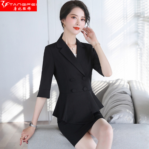Women's Red Suit Set, Autumn/Winter New Style, Fashion, Elegant, Business Formal, Ladylike, Chanel-style, Beauty Salon Uniform