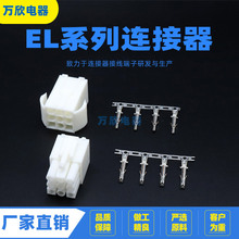 EL-9P/R 4.5�g���B���� ��m�^�Ӳ�� ��܇�B���� ��ĸ�������^��