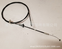 53630-0E050�m���S��Toyota���� �Q���� �x܇�� �C�w��536300E010