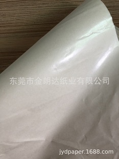 35g��ɫţƤ��35g�ι��SţƤ�� 30g��ľ�{�SɫţƤ�����l