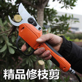 Электрические телескопические ножницы, перезаряжаемые литиевые батарейки с зарядкой, 3.5см