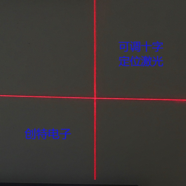 微信图片_20190826123859_看图王