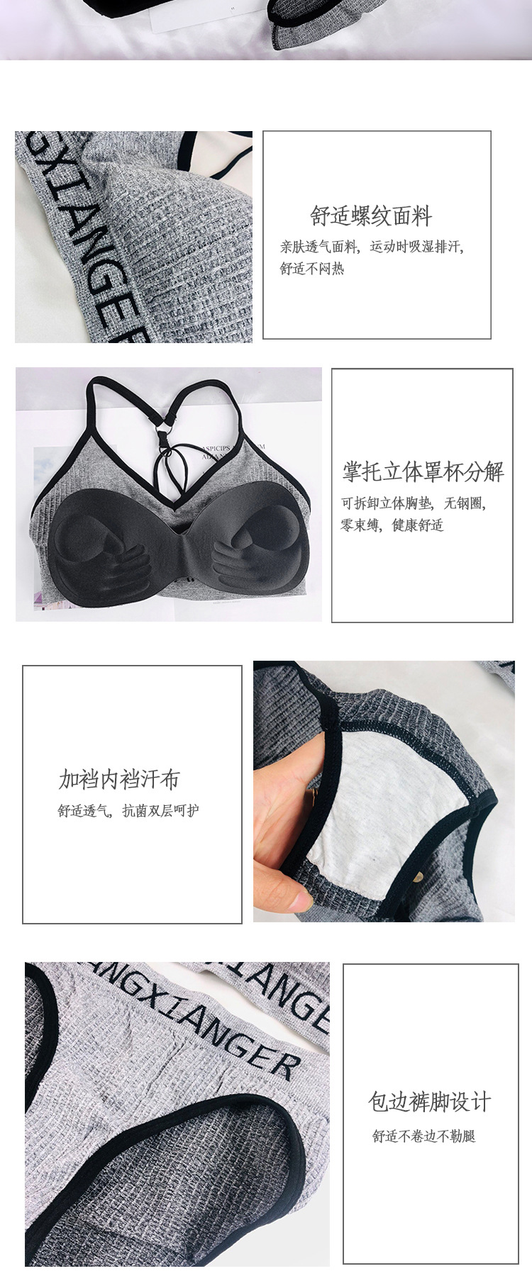 Costume femme en De la soie - Ref 3335175 Image 25