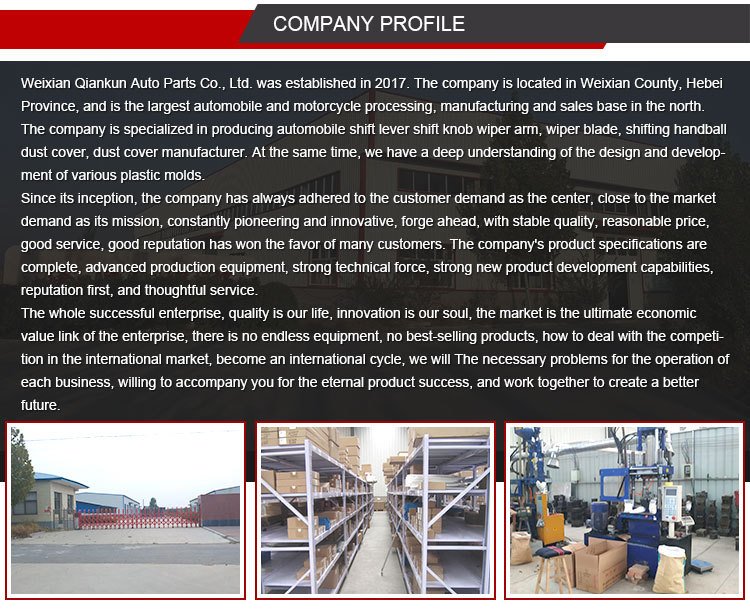 微信图片_20190510101246