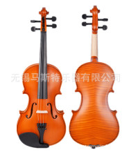 Violin Set yEQAWС ٺ  