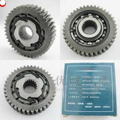 GY 6 125/150 fuel-saving Motorcycle engine and accessories