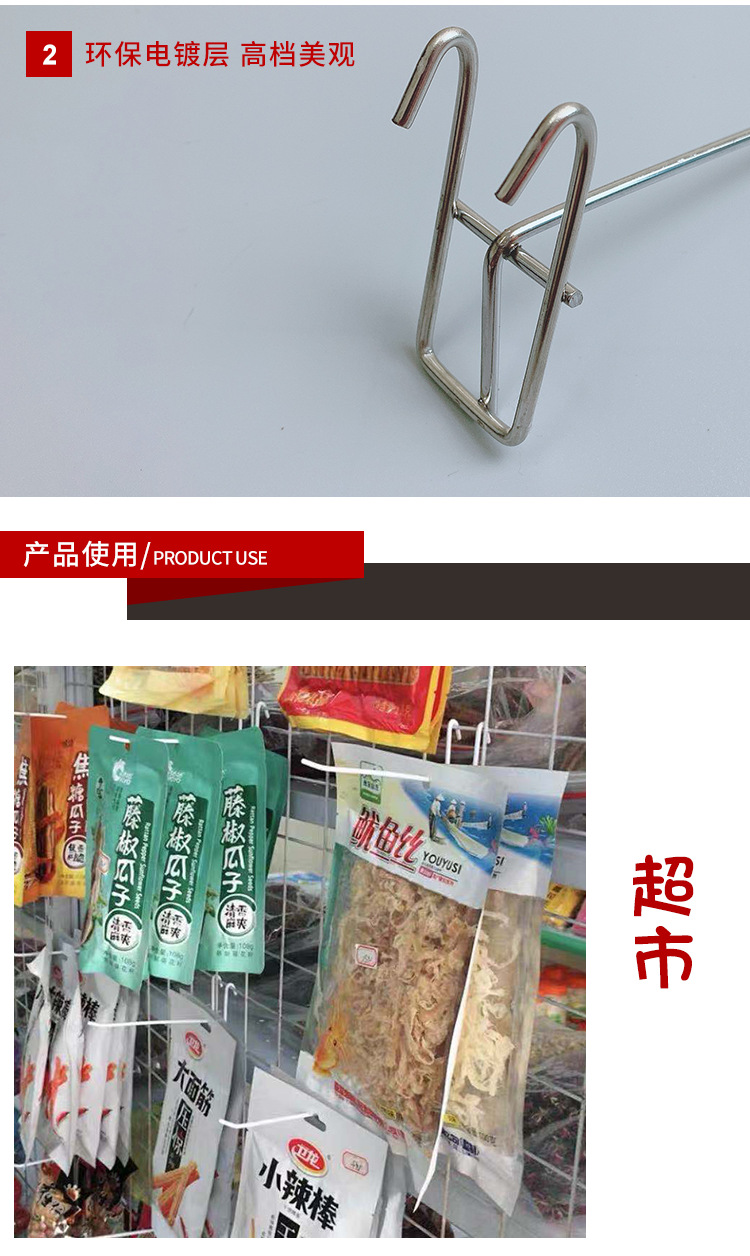 O1CN01vvFfKV1LQh5Sc4e7Z_!!4907