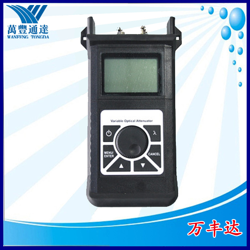 WF5418ɱ˥ƿɵ˥2.5~60dBԹźɱ˥